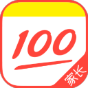 作业帮