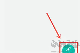 智学网学生端最新版