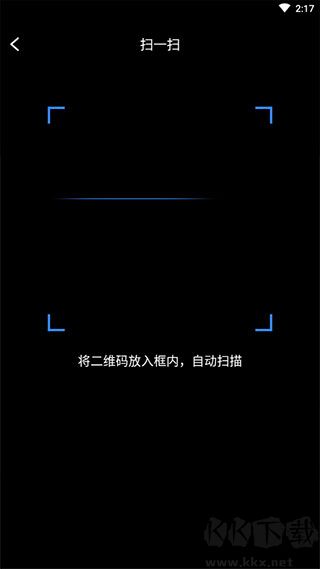 多屏互动最新版