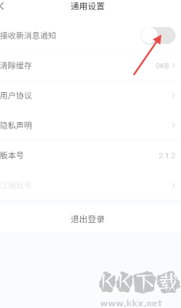袋鼠照护