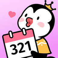 倒数321官方版
