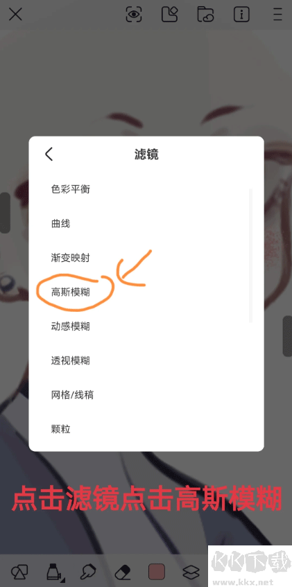 画世界