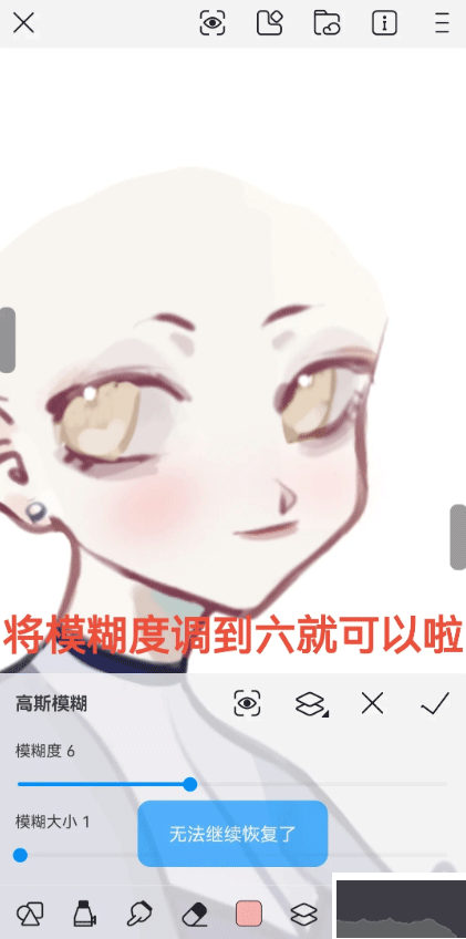 画世界