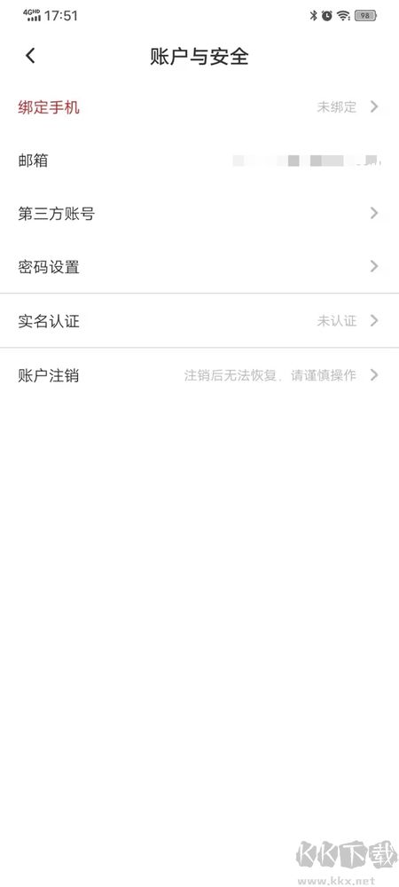 慕课网