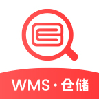 wms仓储物流