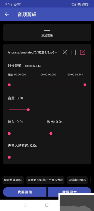 全能格式转换工厂老版本