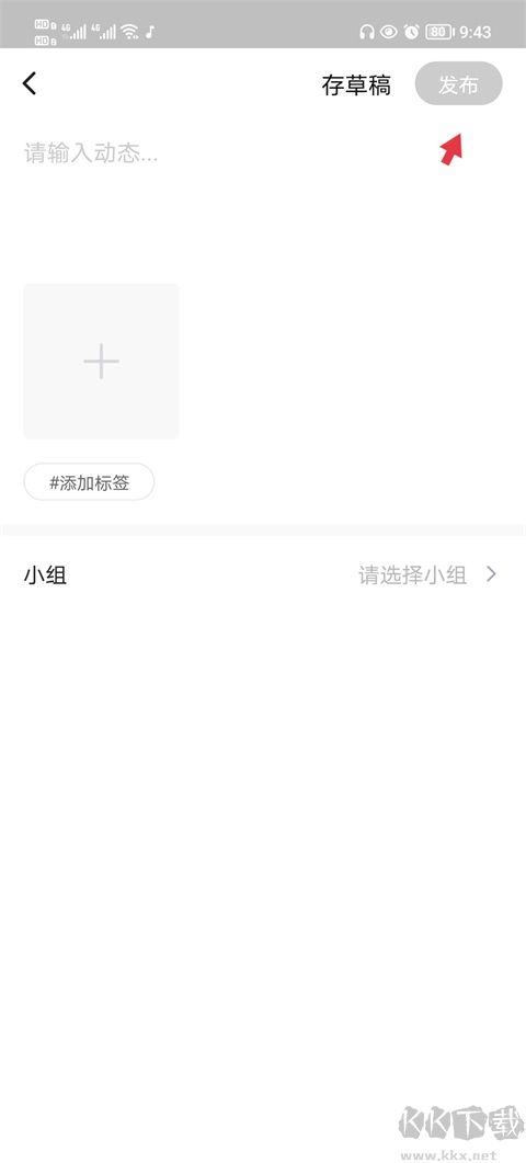 手机搜狐网手机版