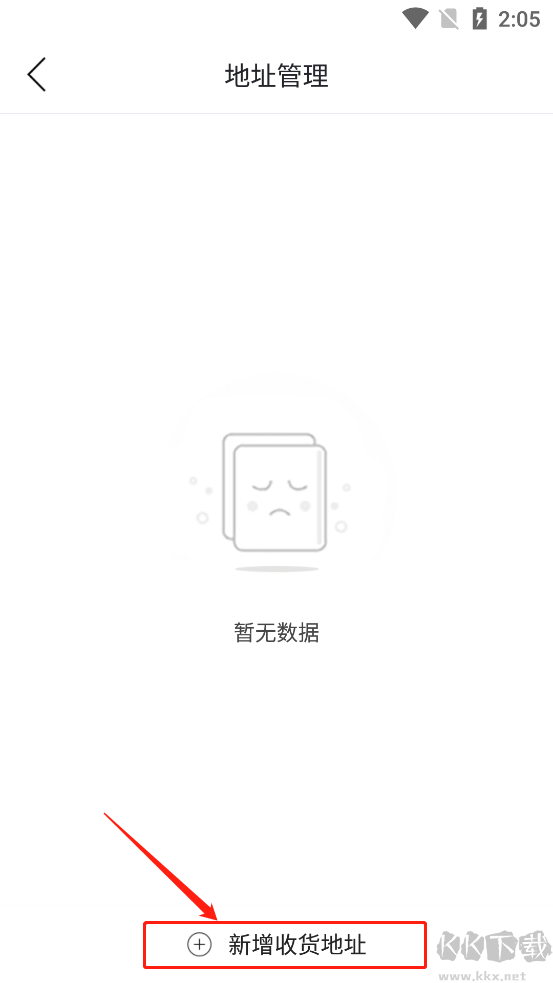 镇雄同城