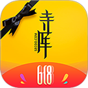 寺库奢侈品官方版