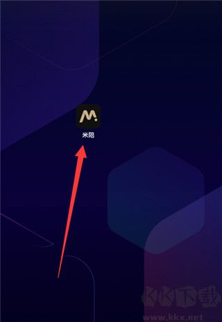 米陪免费版