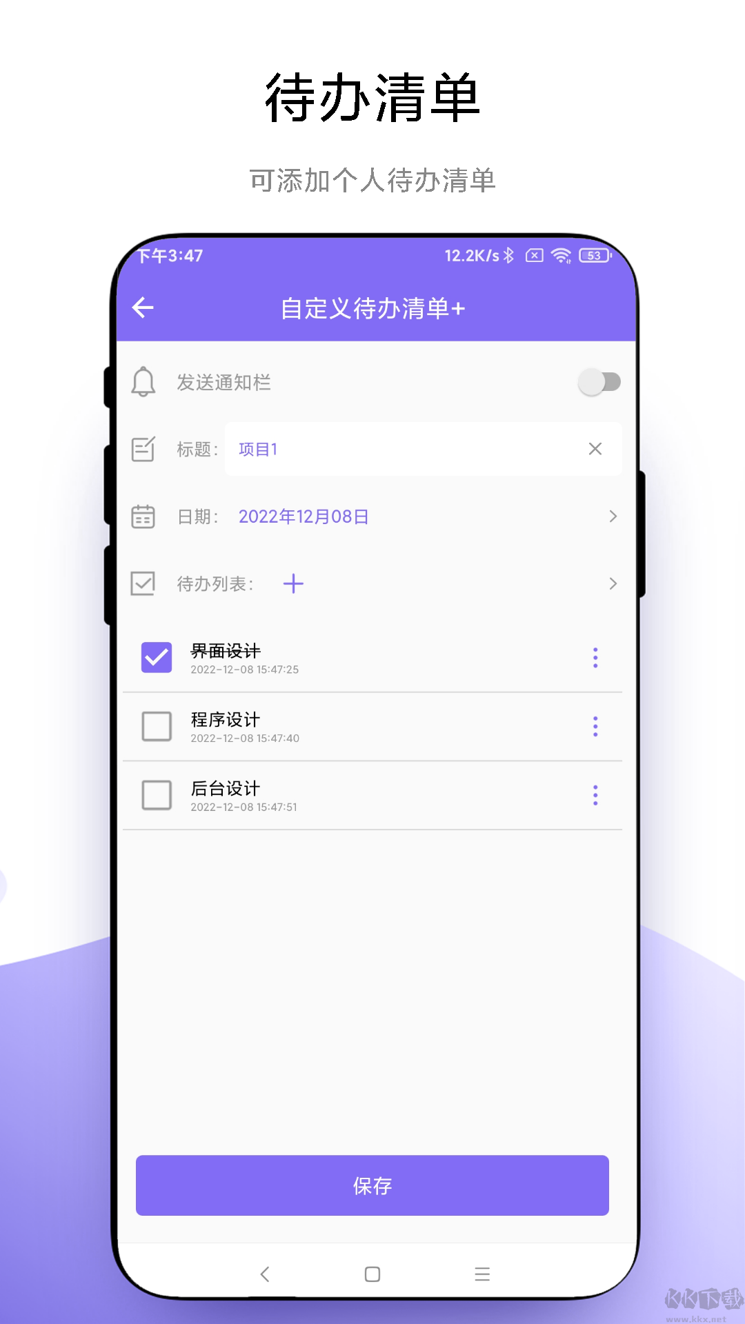 聚焦app中文版