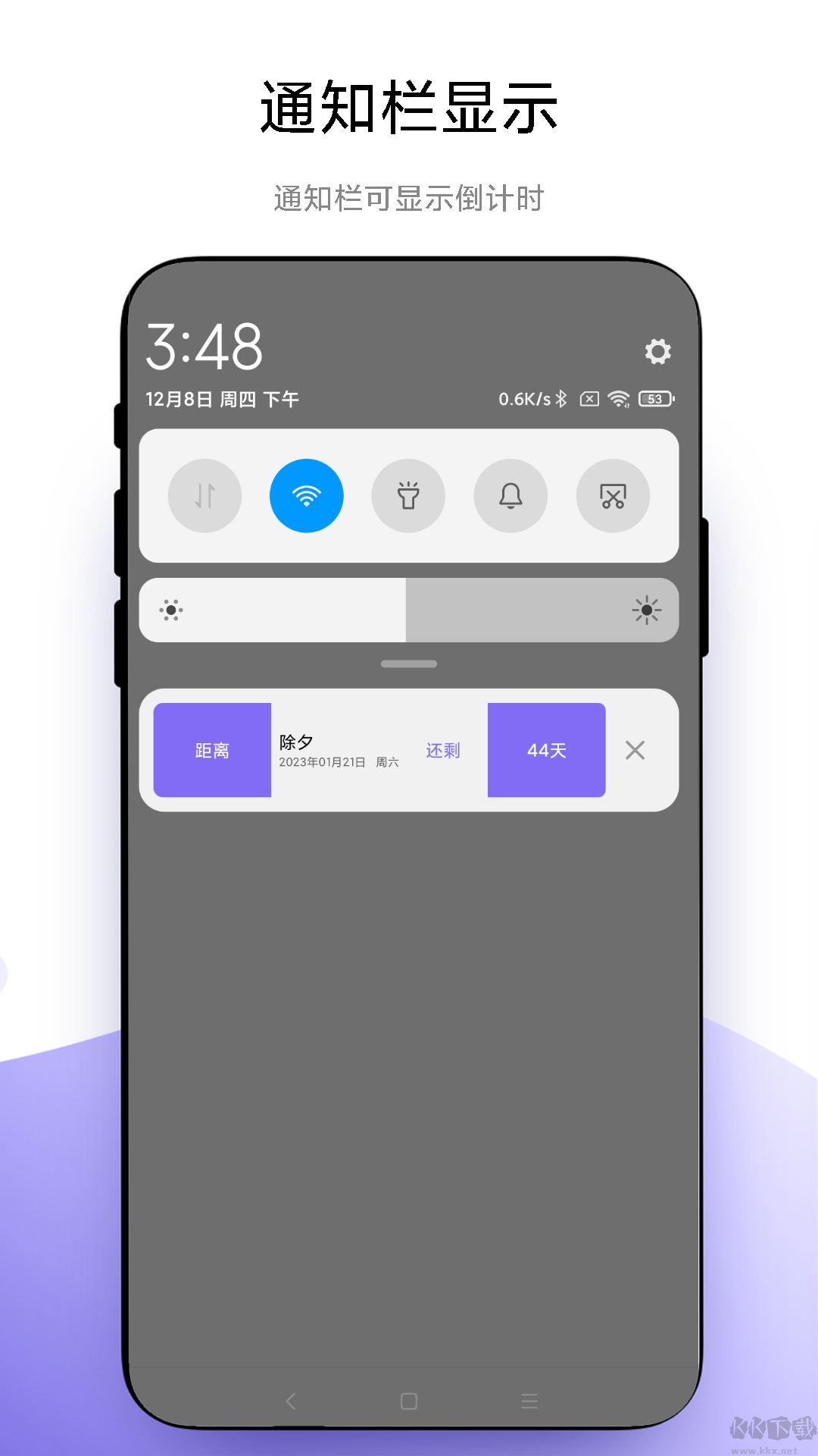 聚焦app中文版