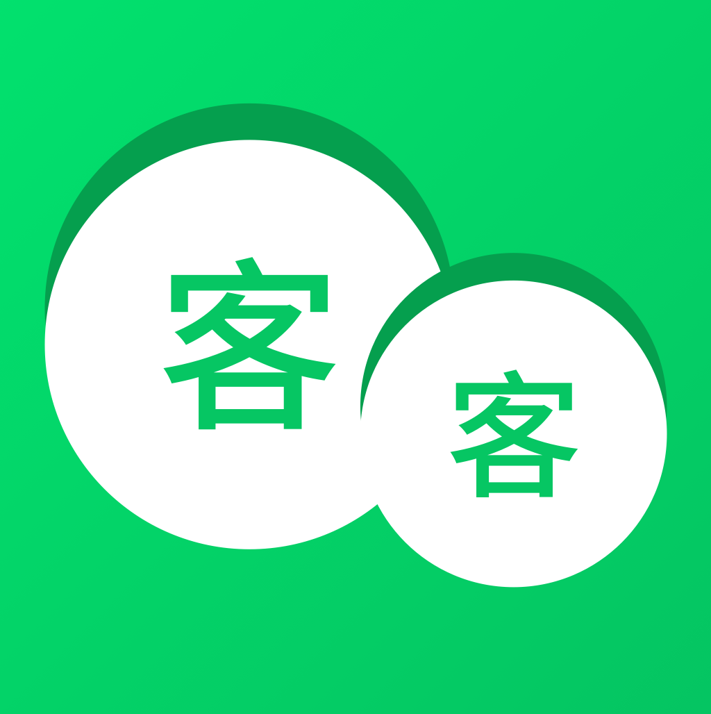 客客通安卓版
