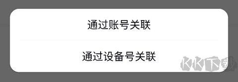 心泰健康