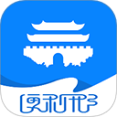 便利邢官方版