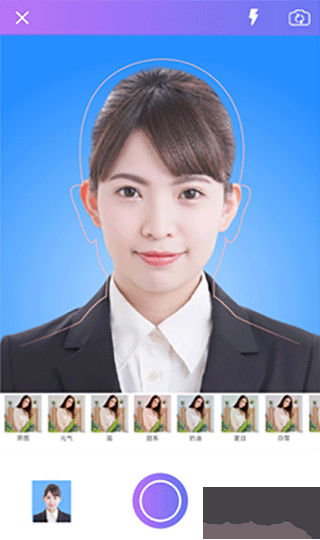 自拍证件照