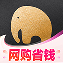 粉象生活官方正版