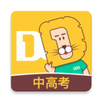 大师一百官方版