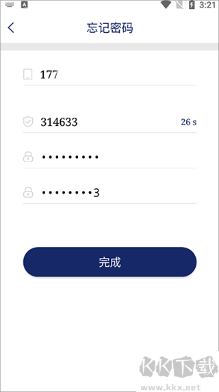 掌新南岸app