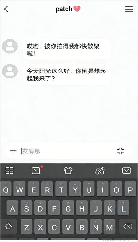 bika小窝免费版