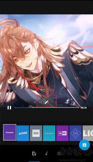 Quik最新版