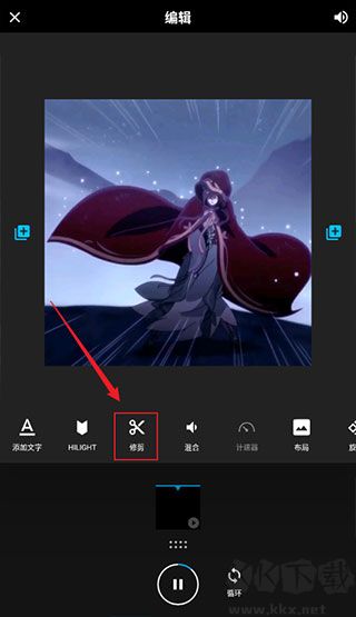 Quik最新版