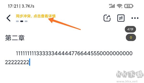 墨咕app手机版