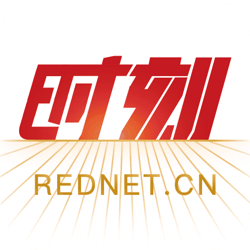 时刻新闻最新版