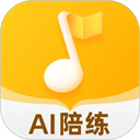 来音智能陪练免费版