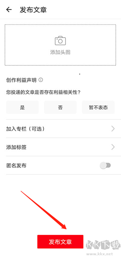 什么值得买历史版