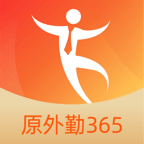勤策app手机版