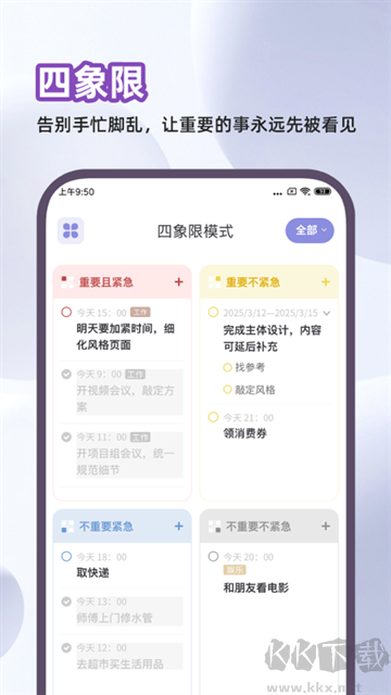 原子清单最新版