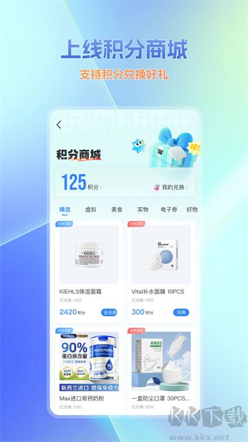 大蓝鲸