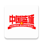 中国篮球最新版