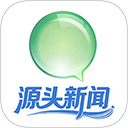 三江源官方版
