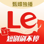乐视视频免费版