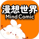 漫想世界无限钻石版