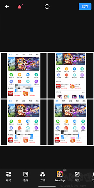 专业照片编辑器最新版