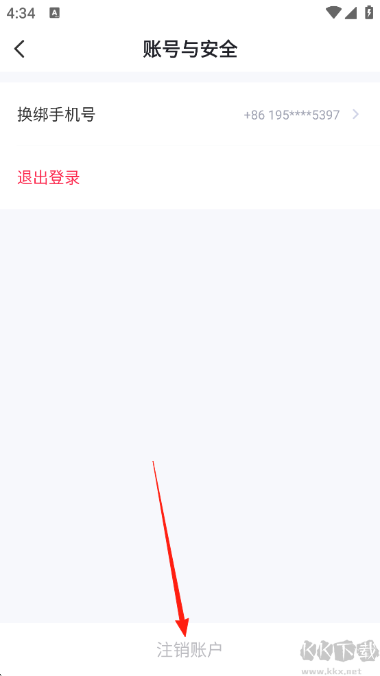 今视频官方正版