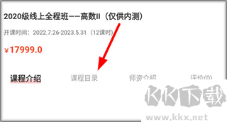 智博在线最新版