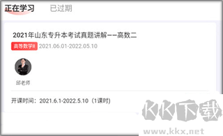 智博在线最新版