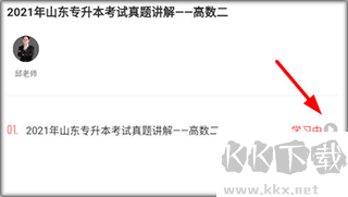智博在线最新版