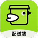 裹小递配送员官方版