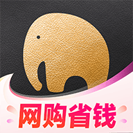 粉象生活免费版