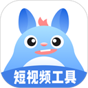 龙猫工具大师旧版本
