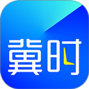 河北广播电视台最新版