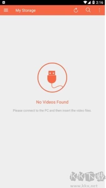 gomplayer手机版