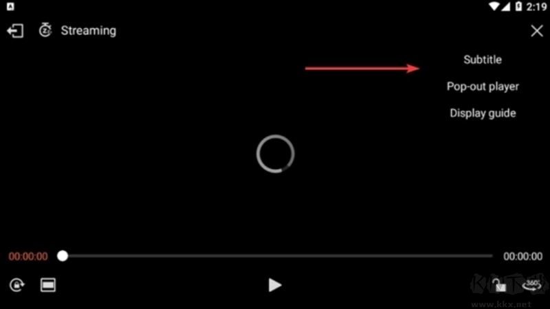 gomplayer手机版