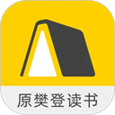 帆书App官方正版