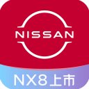 东风日产手机版